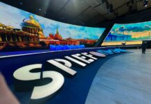 ПМЭФ. Фото: pulse19.ru