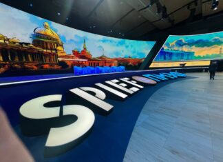 Хакасия планирует подписать на ПМЭФ-2026 инвестиционные соглашения на 15 млрд рублей ПМЭФ. Фото: pulse19.ru