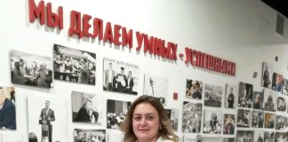 Фото предоставлено Еленой Гопиной