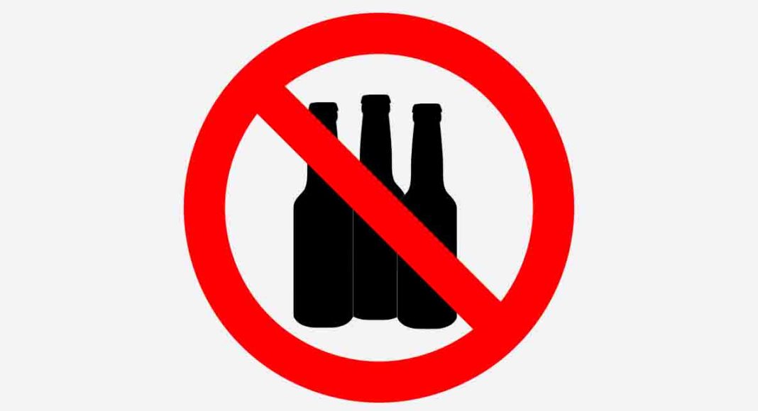 запрет, алкоголь