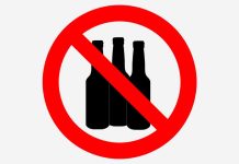 запрет, алкоголь