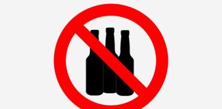 запрет, алкоголь