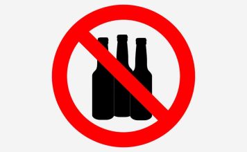 запрет, алкоголь
