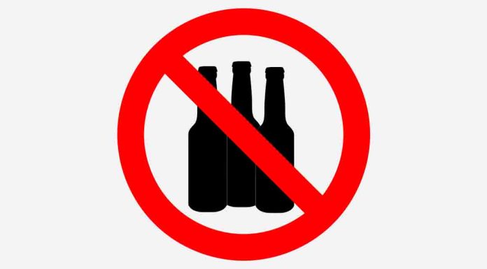 запрет, алкоголь