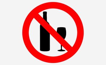 запрет, алкоголь