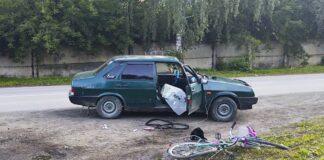 Фото Госавтоинспекции