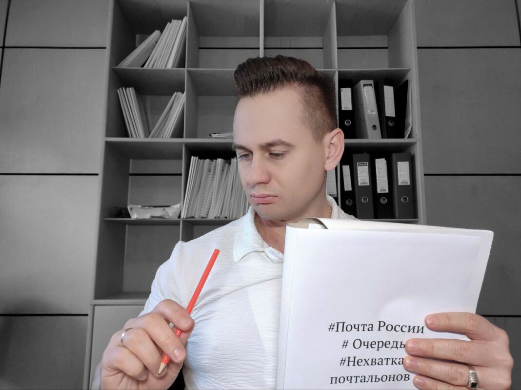 Фото: Иван Васильев Фото: Иван Васильев