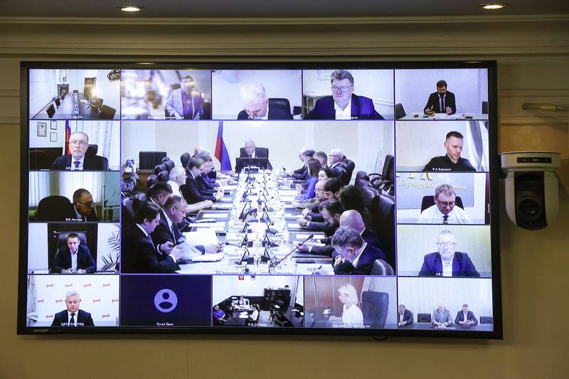 Фото из телеграм-канала Юлии Исмагиловой