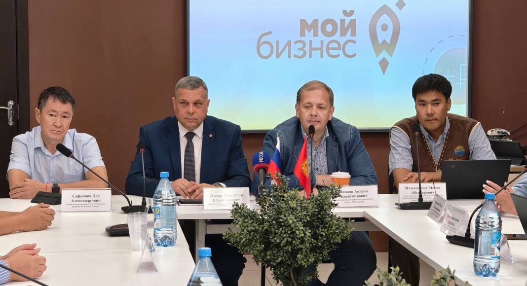 Фото из телеграм-канала Александра Мяхара