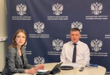 Фото из телеграм-канала Юлии Исмагиловой