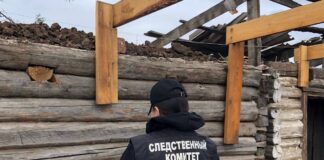 Фото из телеграм-канала СК