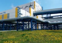 Абаканская ТЭЦ. Фото СГК