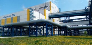 Абаканская ТЭЦ. Фото СГК