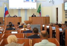 Фото из телеграм-канала Минприроды РХ