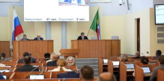 Фото из телеграм-канала Минприроды РХ