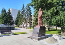 Фото из телеграм-канала Алексея Лемина