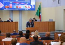 Фото из телеграм-канала Минфина РХ