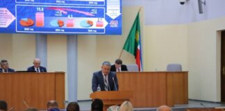 Фото из телеграм-канала Минфина РХ