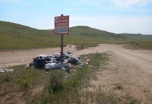 Фото из телеграм-канала Минприроды РХ