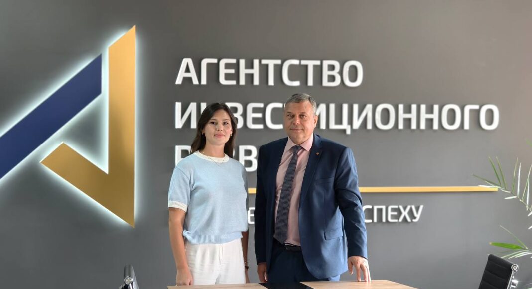 Фото из телеграм-канала Александра Мяхара