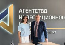 Фото из телеграм-канала Александра Мяхара