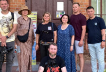 Фото из телеграм-канала Администрация Минусинска