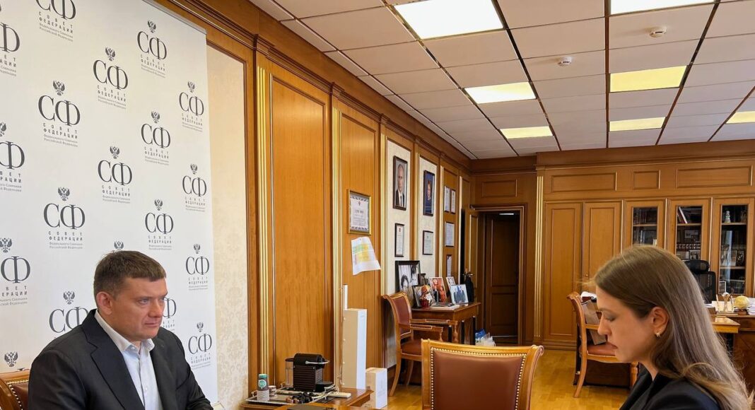 Фото из телеграм-канала Юлии Исмагиловой