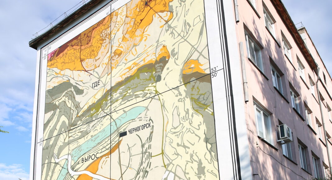 Фото предоставлено пресс-службой СУЭК