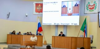 Фото пресс-службы ВС РХ