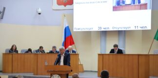 Фото пресс-службы ВС РХ