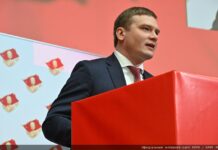 Валентин Коновалов. Фото пресс-службы КПРФ