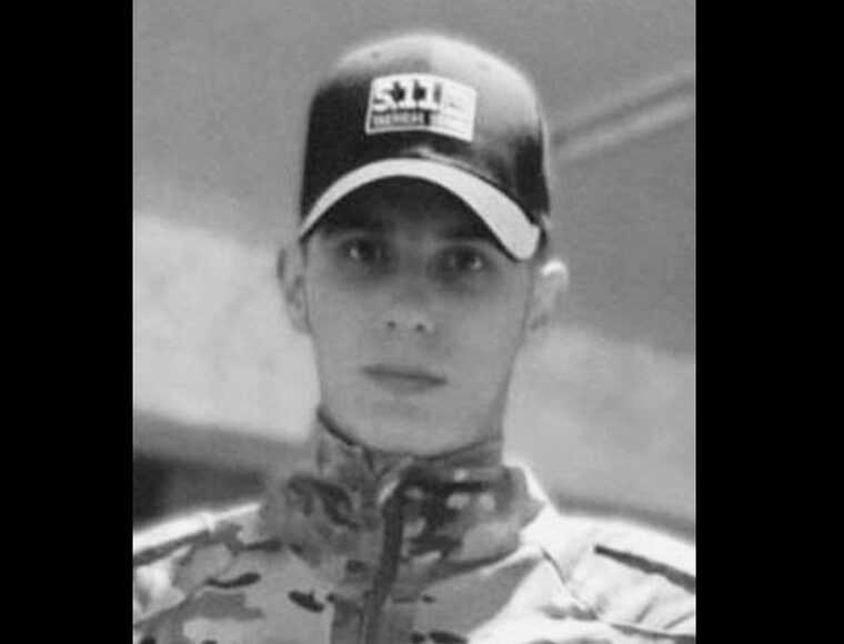 Фото со страницы главы Ширинского района Фото со страницы главы Ширинского района