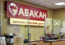 Фото со страницы Валентина Коновалова