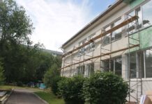 Источник изображения пресс-служба Минобрнауки РХ