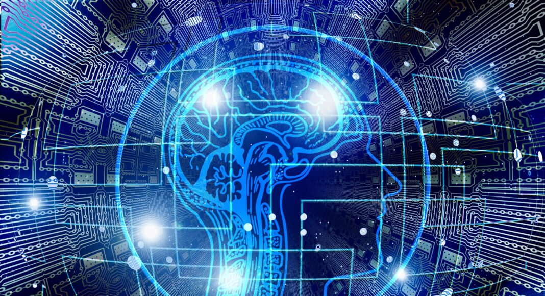 Искусственный интеллект