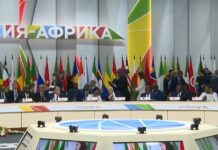 Кадр съемки МИД РФ