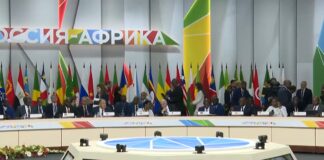 Кадр съемки МИД РФ