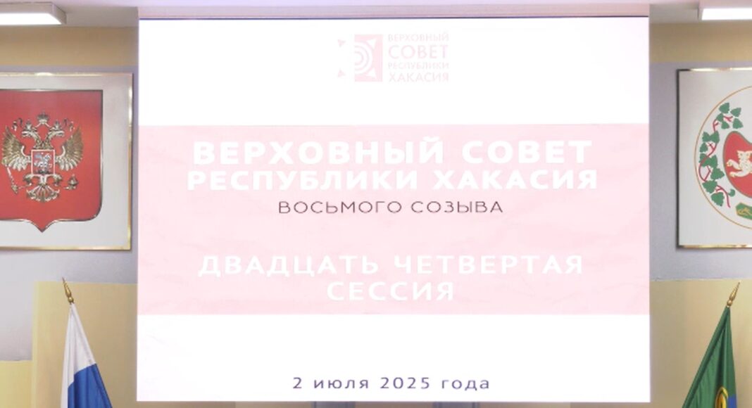 Кадр съемки ВС РХ