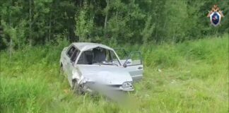 Кадр съемки СК