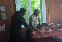 Кадр съемки ГСУ СК