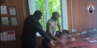 Кадр съемки ГСУ СК