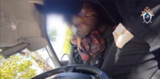 Кадр съемки МВД