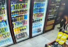 Кадр видеосъемки из телеграм канала МВД