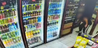 Кадр видеосъемки из телеграм канала МВД