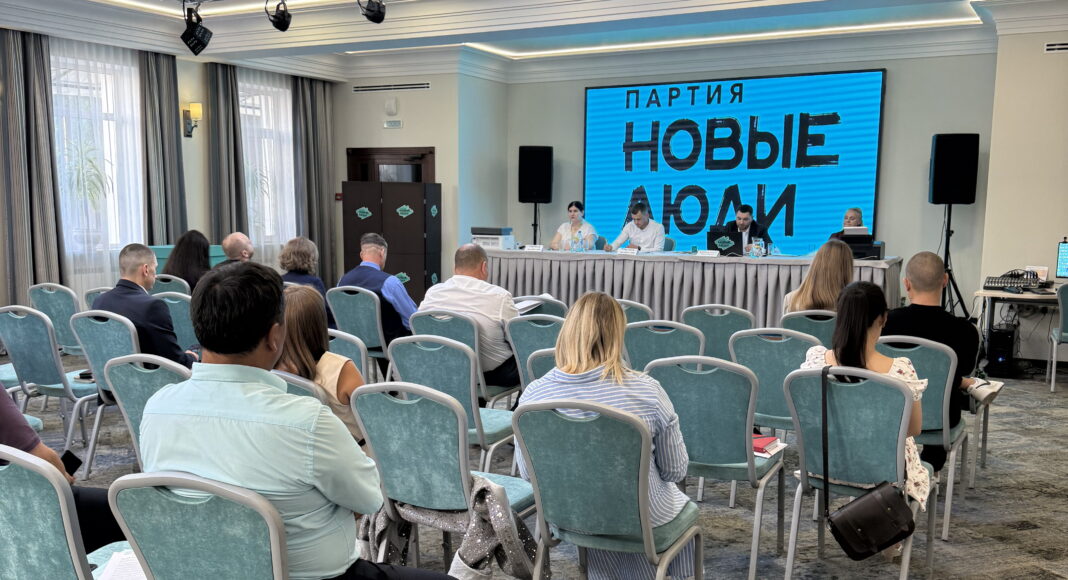 Фото предоставлено пресс-службой партии «Новые люди»