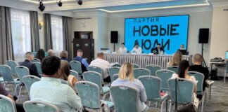 Фото предоставлено пресс-службой партии «Новые люди»