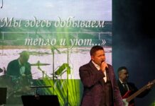 Выступление Сергея Волчкова. Фото: Владислав Фербер