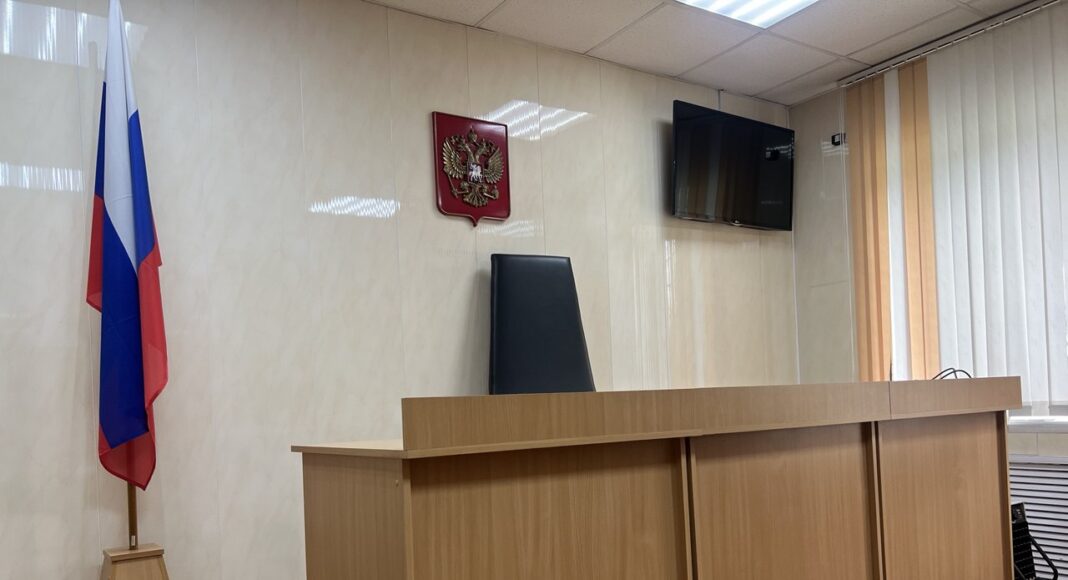 Суд. Фото: pulse19.ru