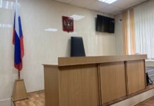 Абазинский суд рассказал о ходе дела о гибели ребенка в оздоровительном лагере Суд. Фото: pulse19.ru