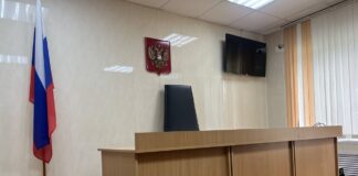 Суд. Фото: pulse19.ru
